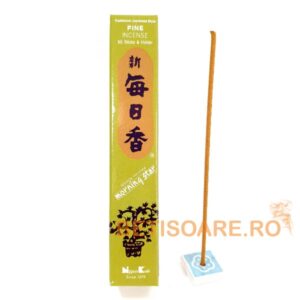 pret cutie Bete parfumate japoneze Morning Star Pine